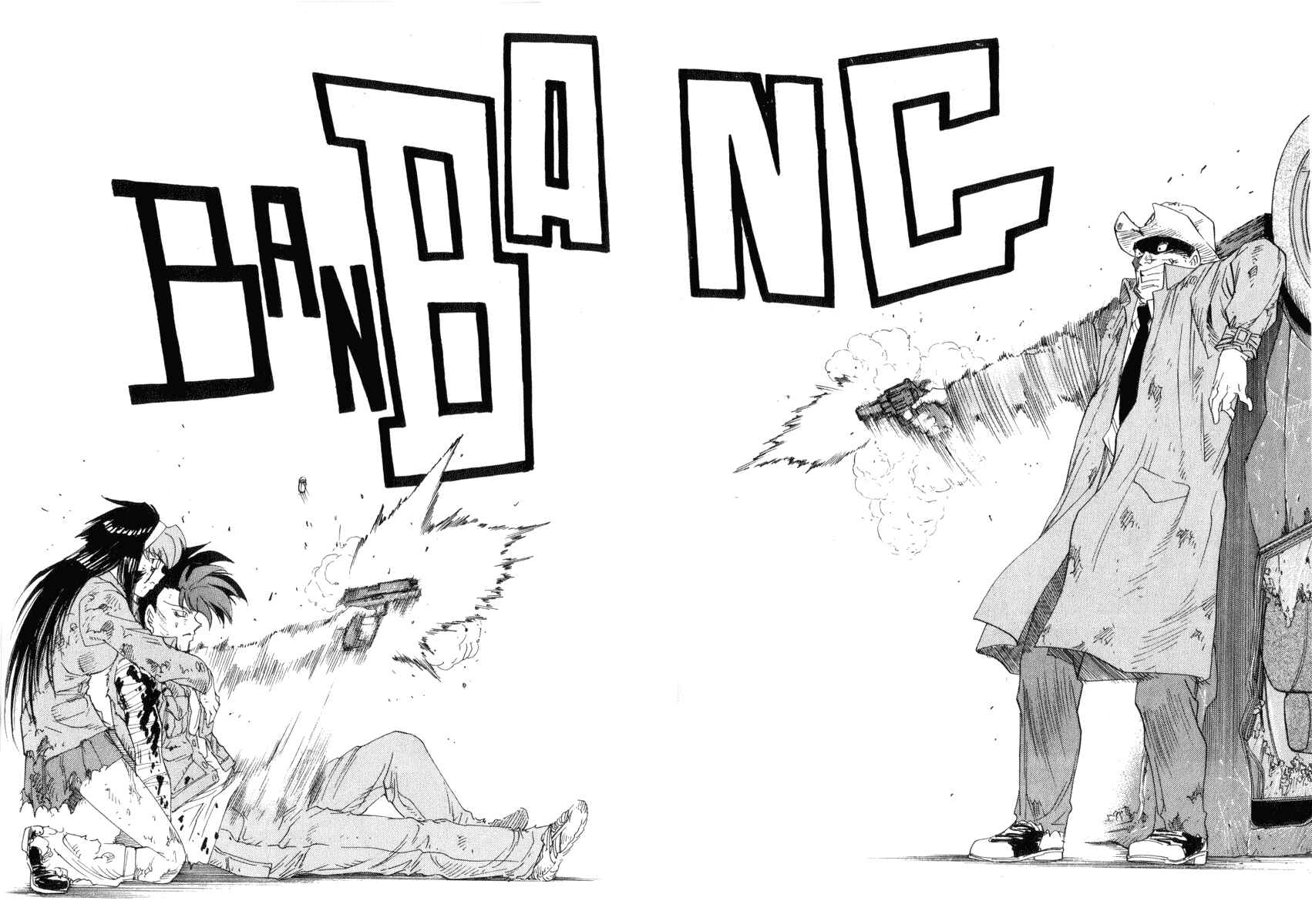 Page 10 Chapter 23 Hagane