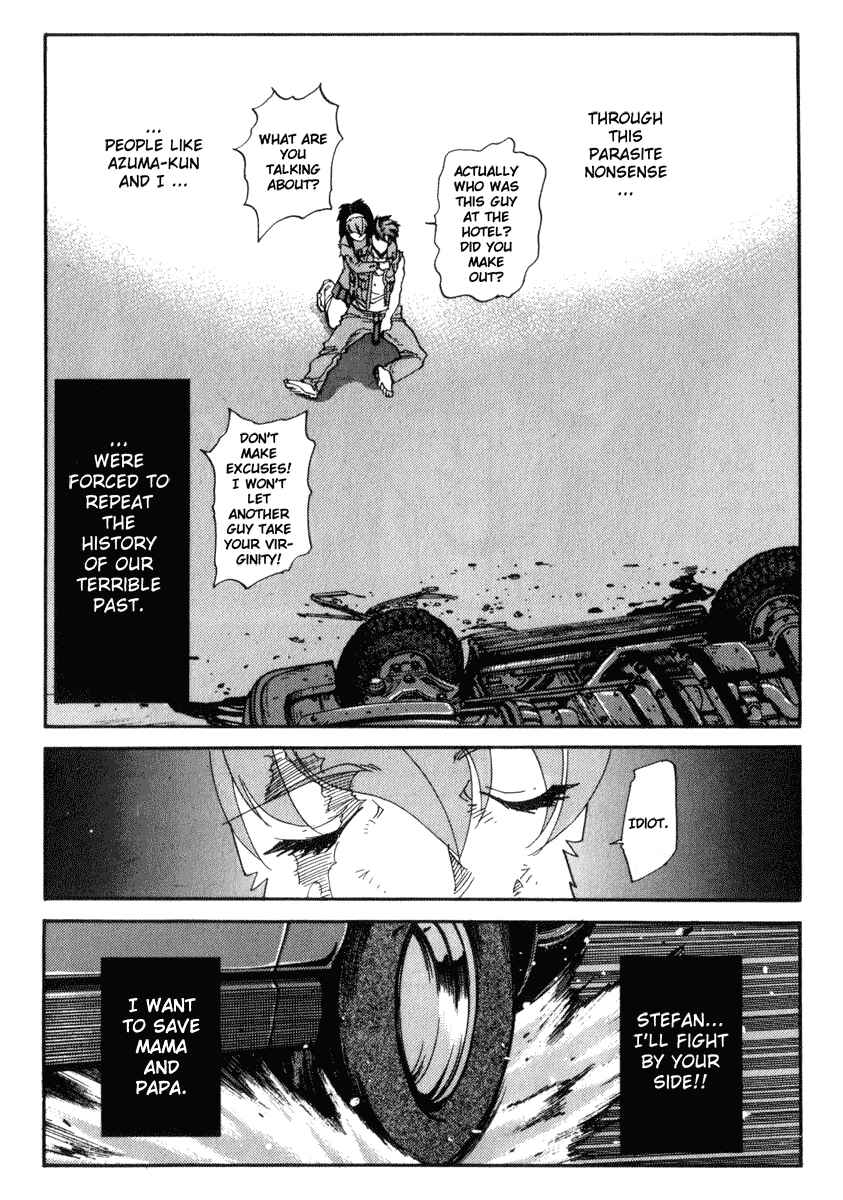 Page 13 Chapter 23 Hagane