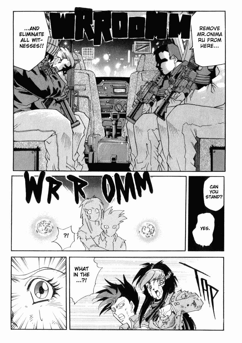 Page 14 Chapter 23 Hagane
