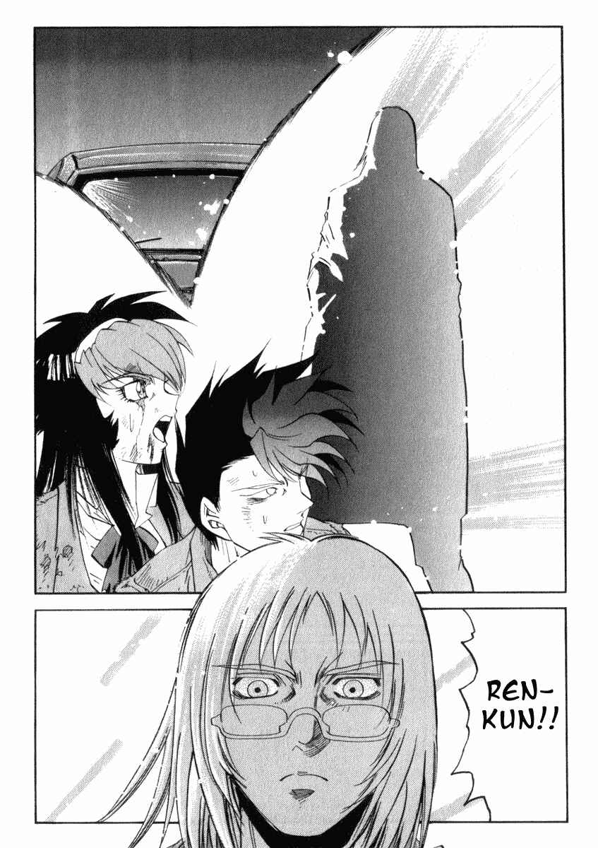 Page 15 Chapter 23 Hagane