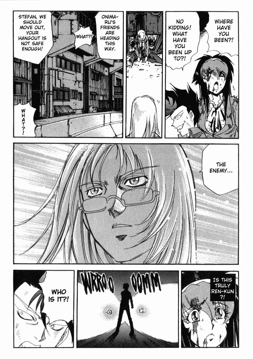 Page 16 Chapter 23 Hagane