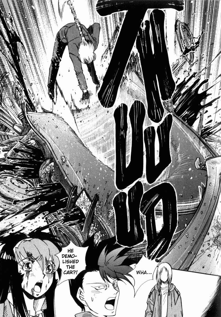 Page 18 Chapter 23 Hagane