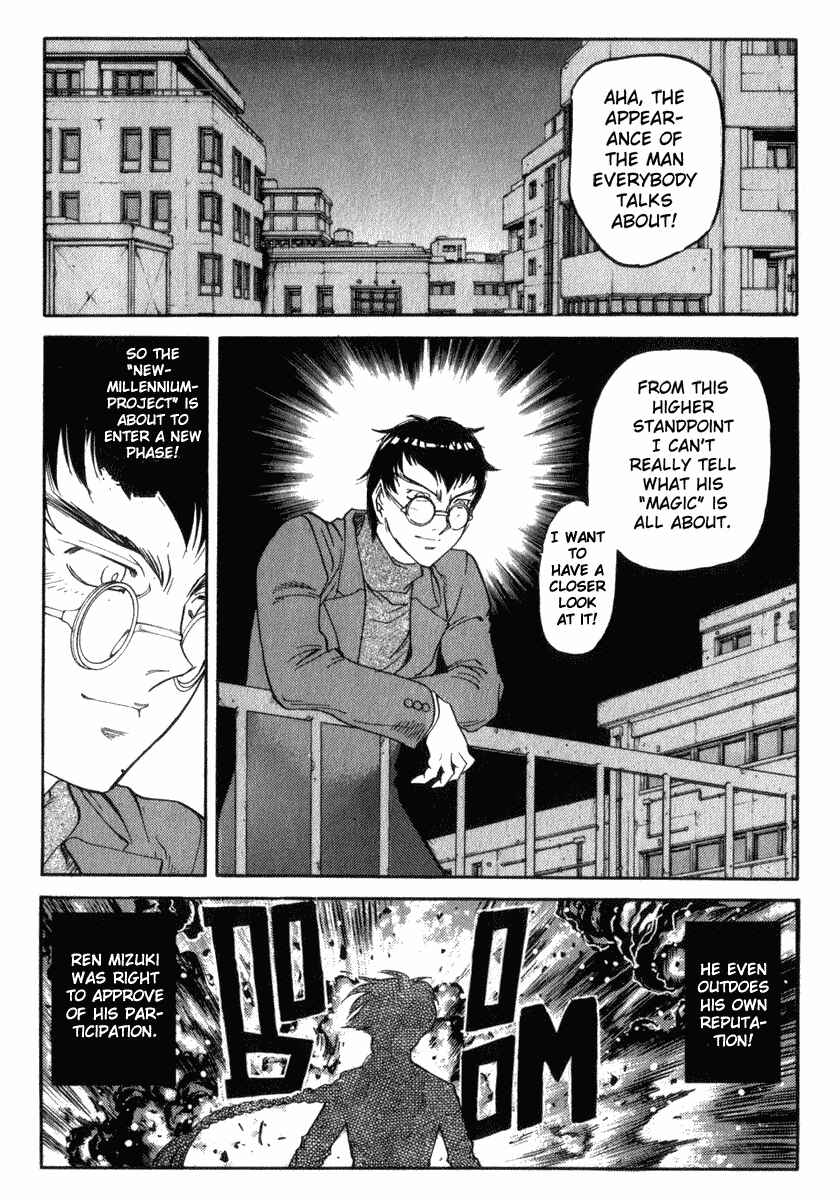Page 19 Chapter 23 Hagane