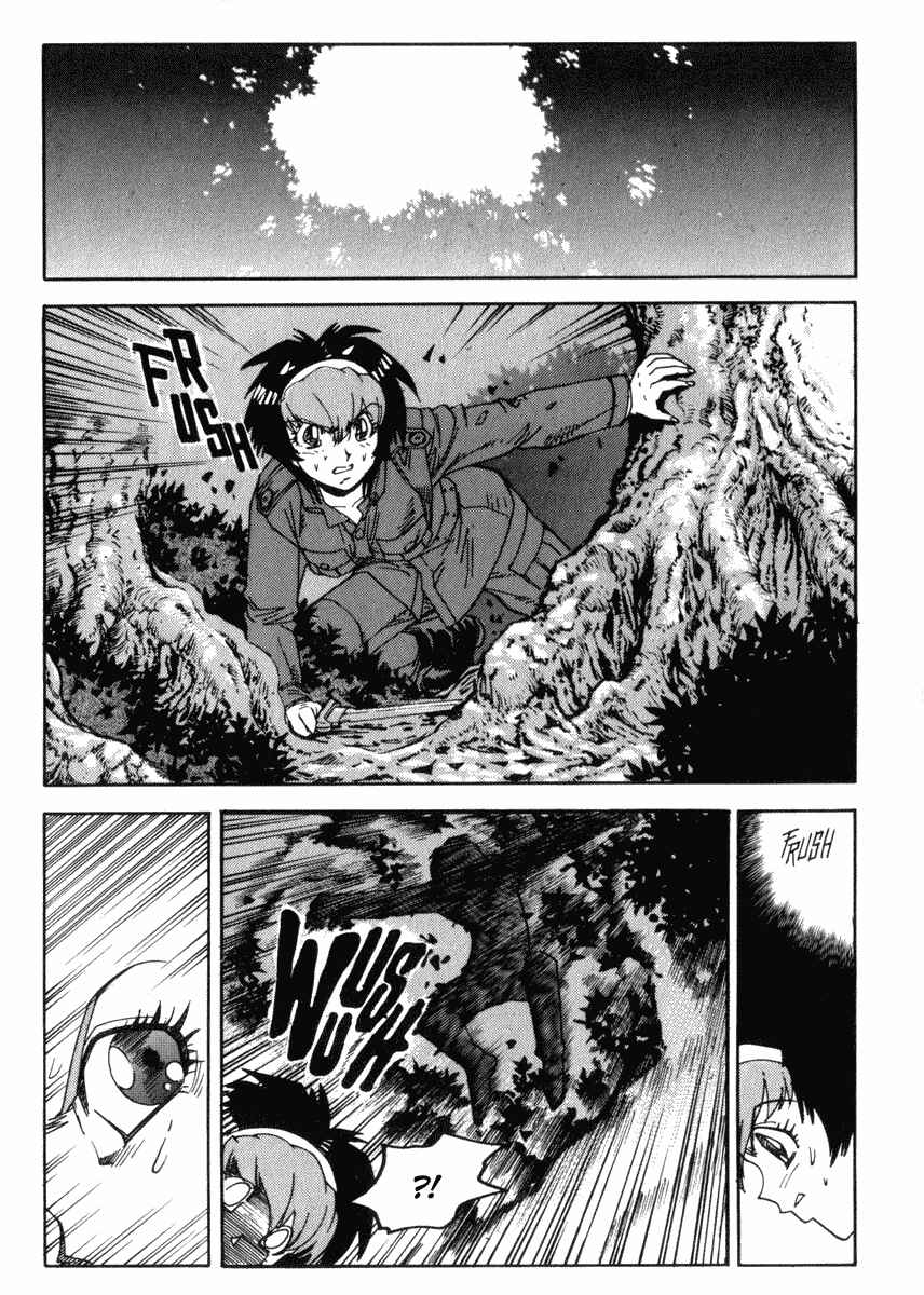 Page 22 Chapter 23 Hagane