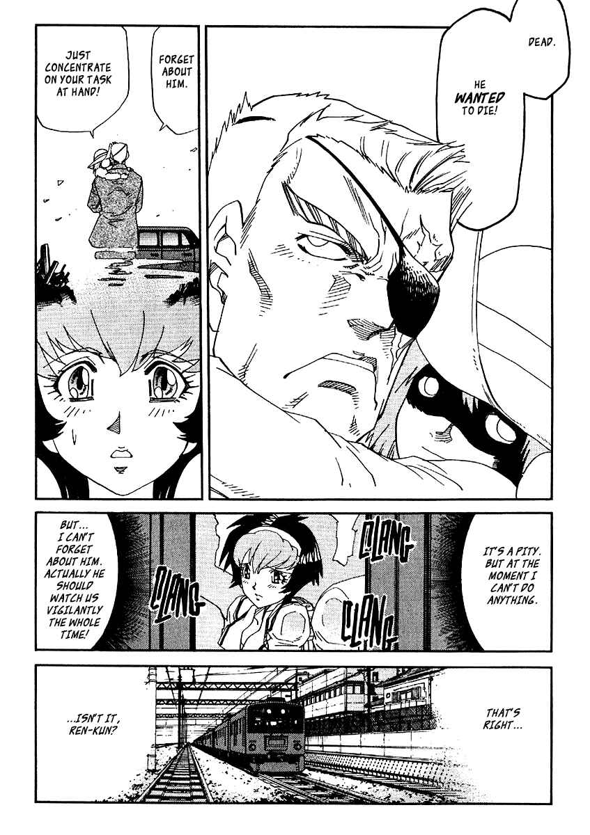 Page 16 Chapter 35 Hagane