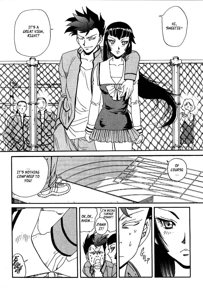 Page 21 Chapter 35 Hagane