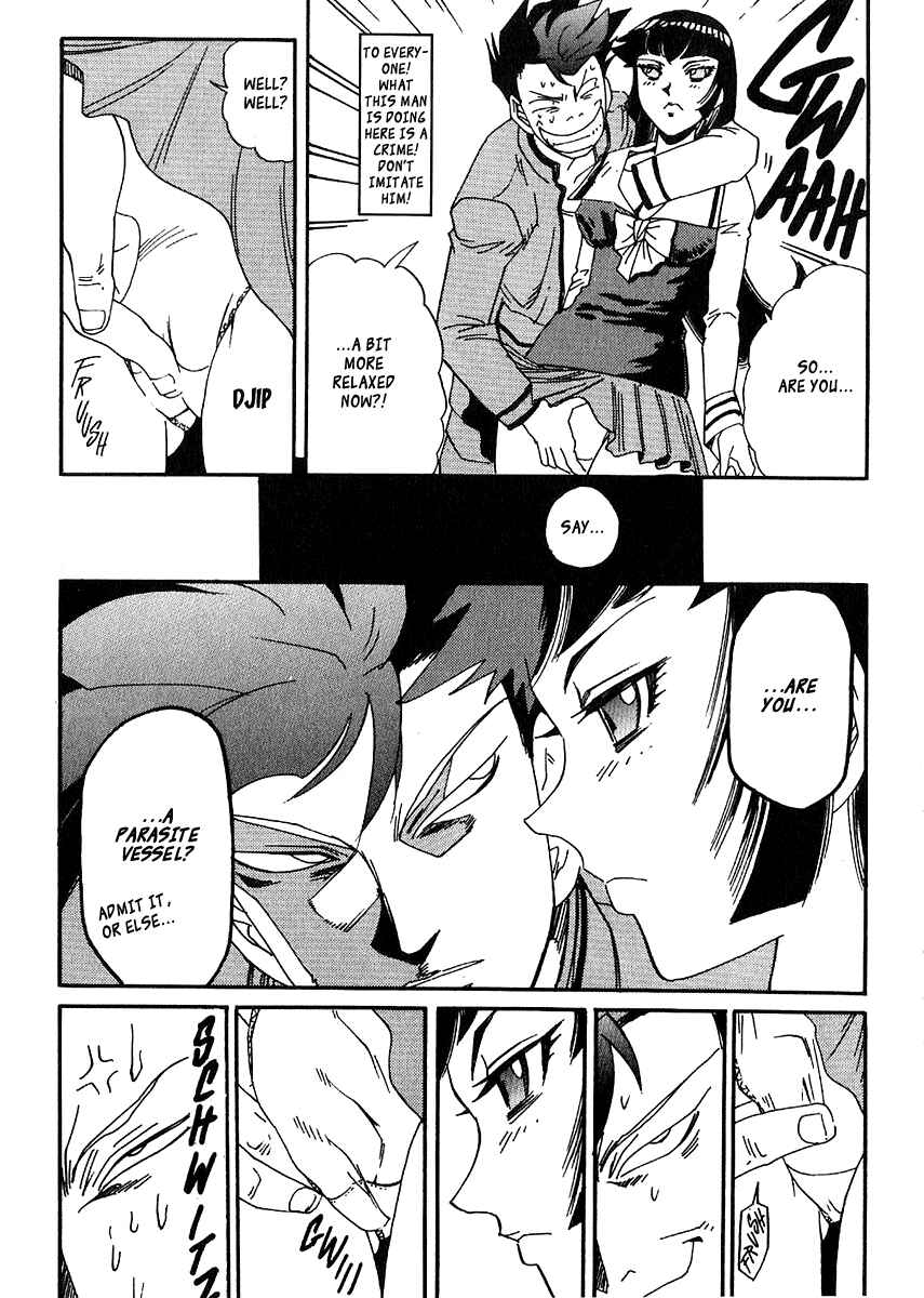 Page 22 Chapter 35 Hagane