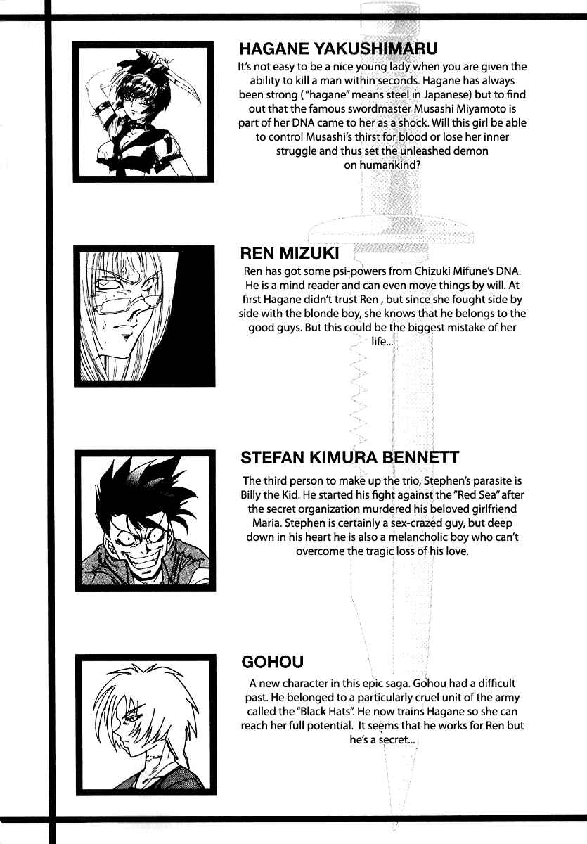 Page 5 Chapter 35 Hagane