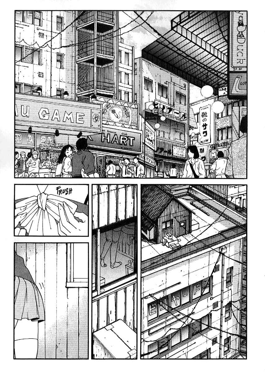 Page 9 Chapter 35 Hagane