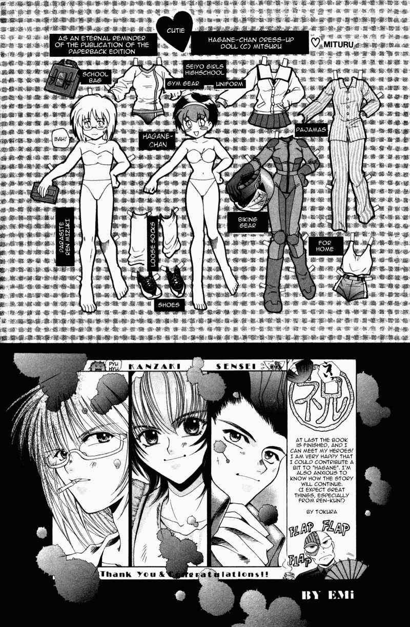 Page 23 Chapter 7 Hagane