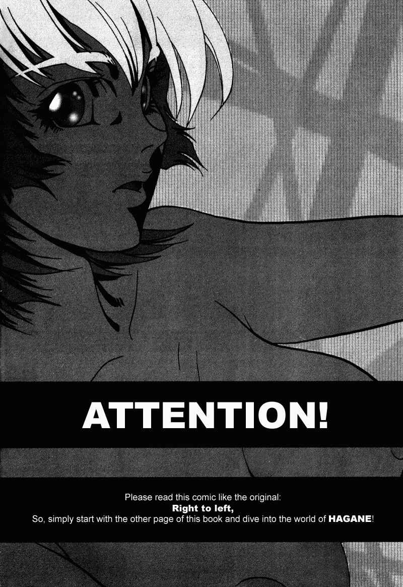 Page 26 Chapter 7 Hagane