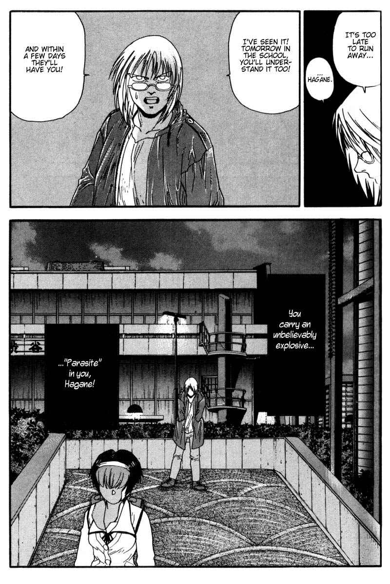Page 13 Chapter 4 Hagane