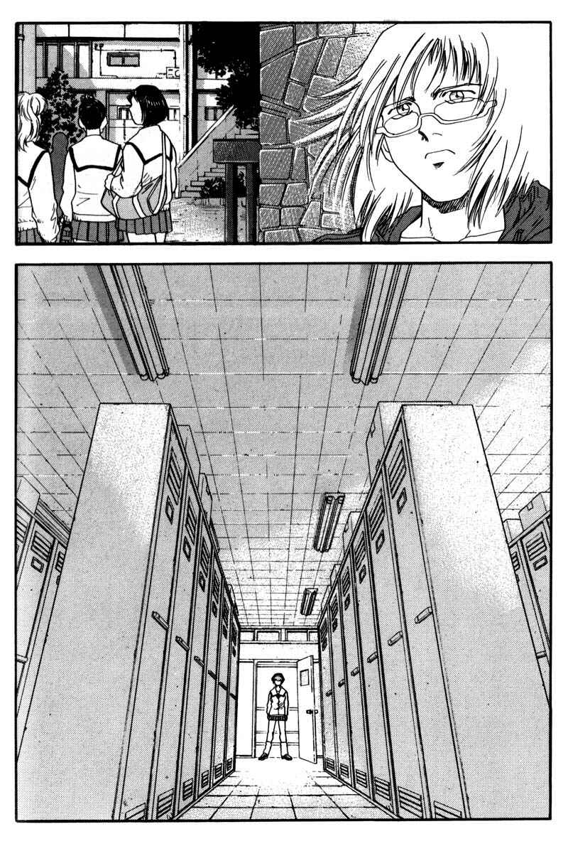 Page 14 Chapter 4 Hagane