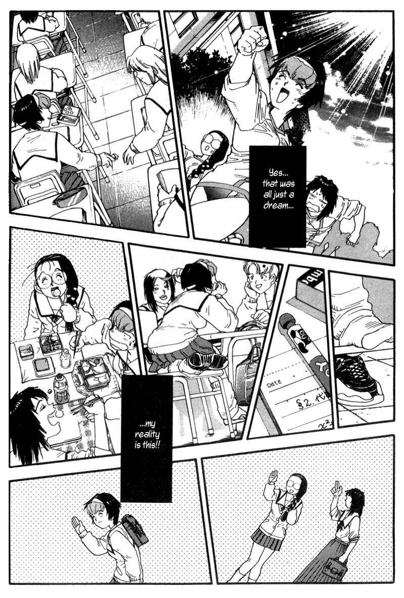 Page 18 Chapter 4 Hagane