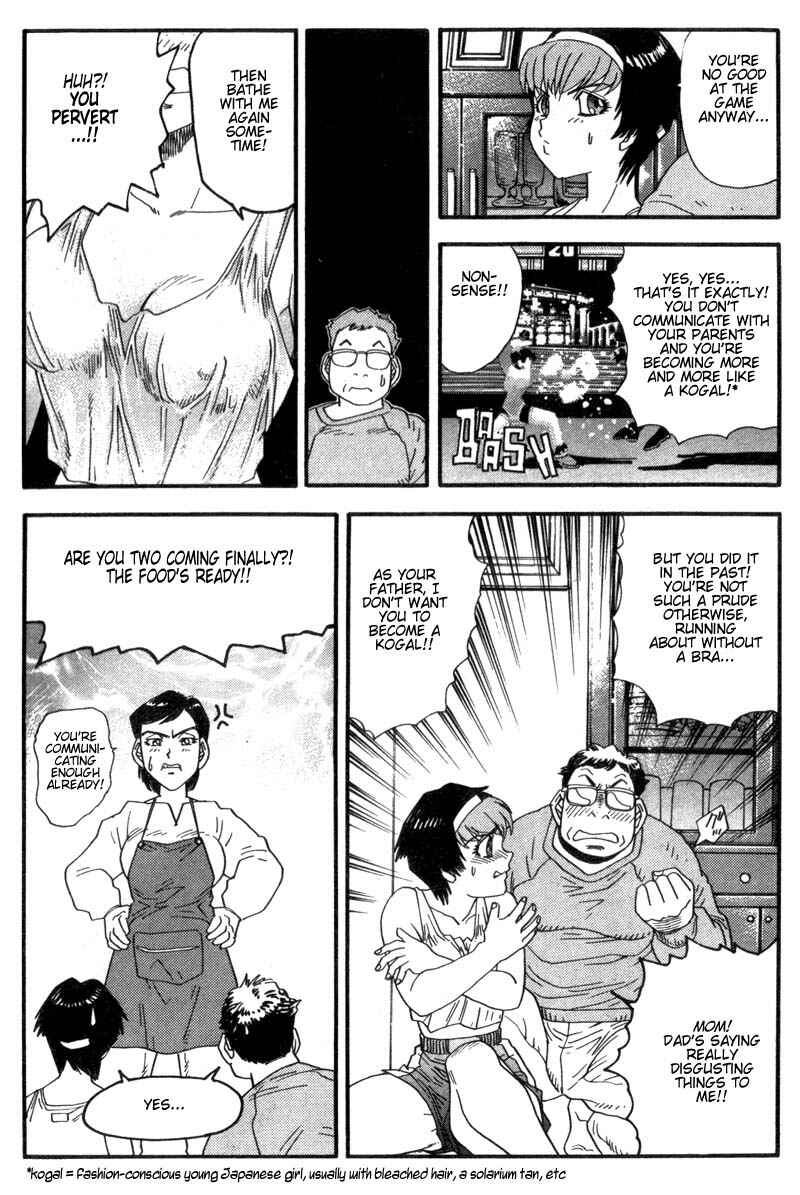 Page 20 Chapter 4 Hagane