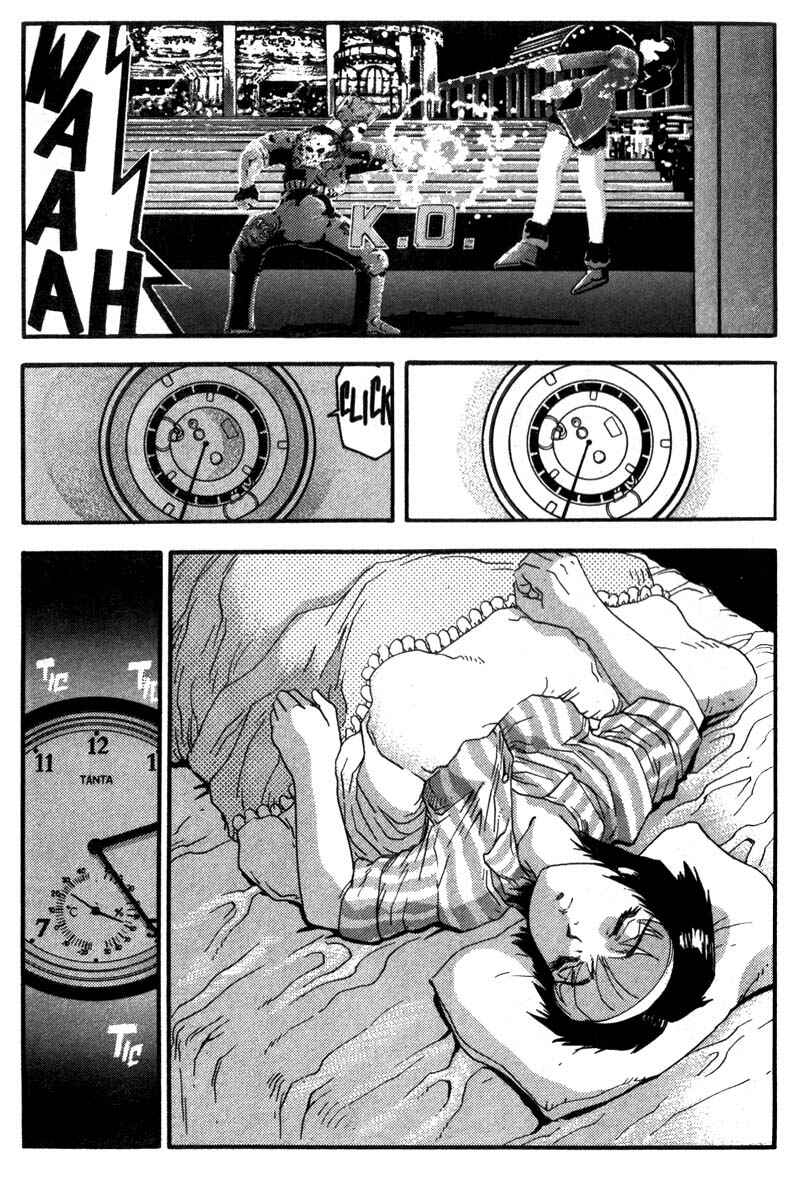 Page 21 Chapter 4 Hagane