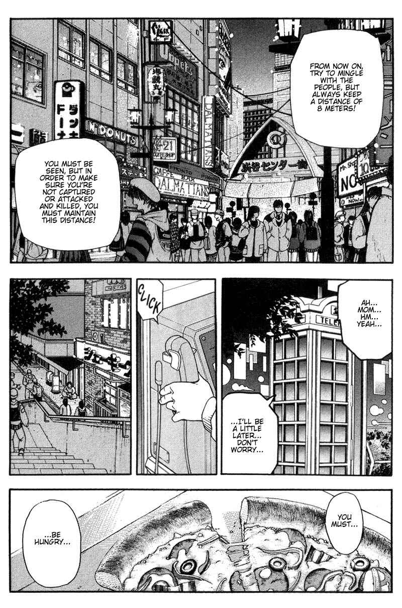 Page 3 Chapter 4 Hagane