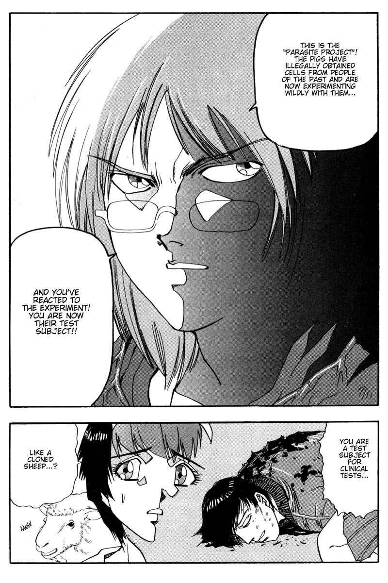 Page 7 Chapter 4 Hagane
