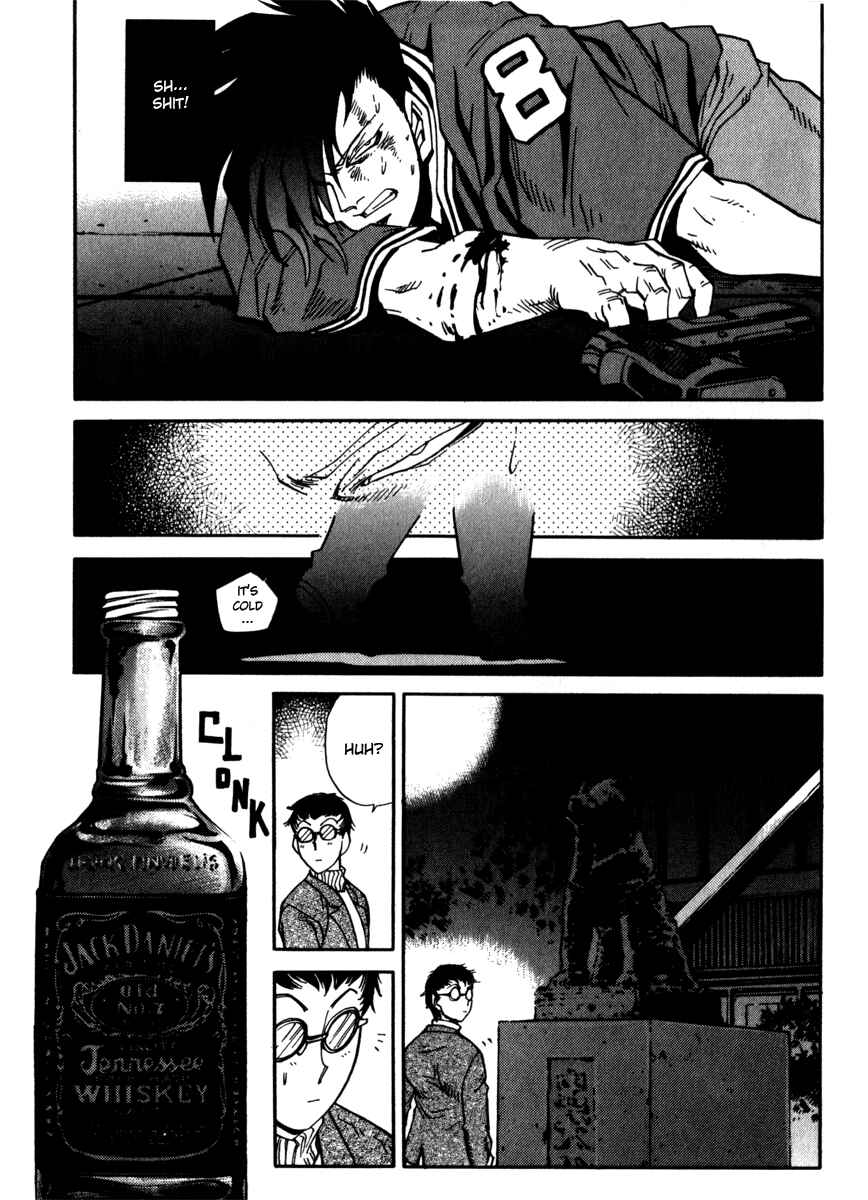 Page 15 Chapter 19 Hagane