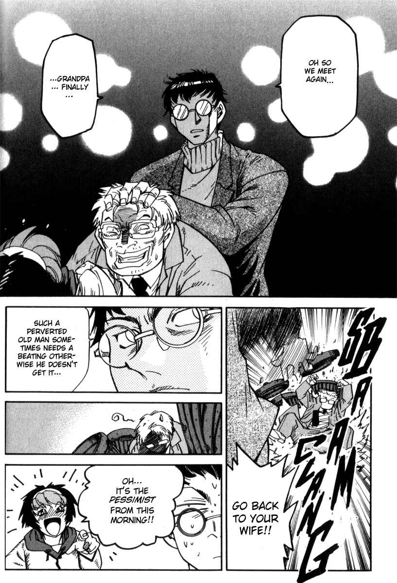 Page 18 Chapter 19 Hagane