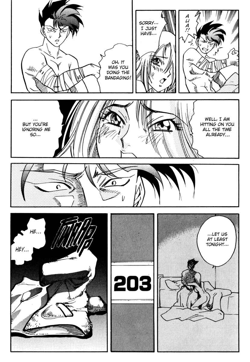 Page 21 Chapter 19 Hagane