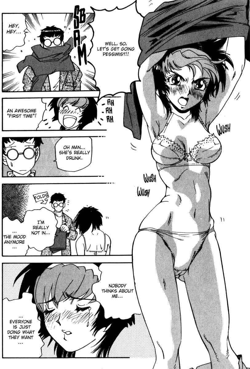 Page 22 Chapter 19 Hagane