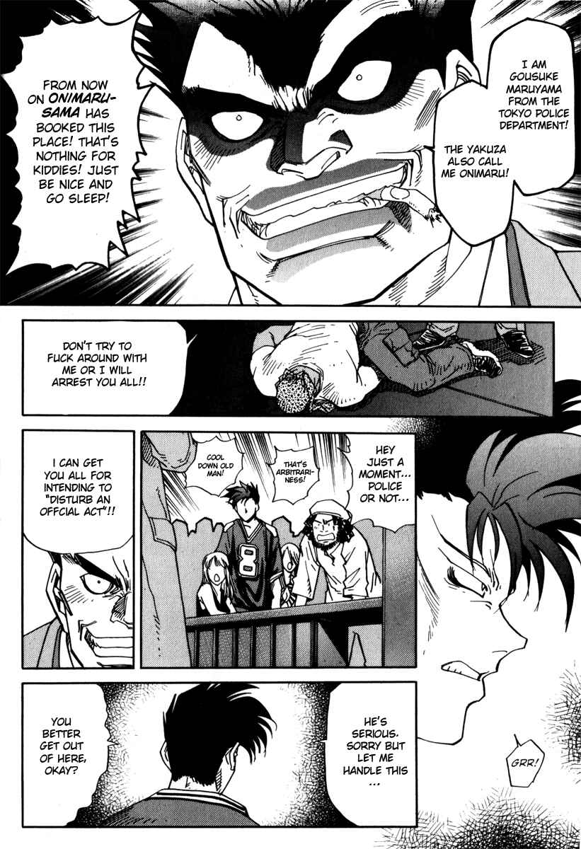 Page 5 Chapter 19 Hagane