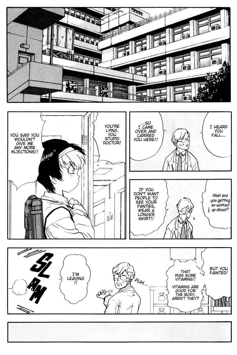 Page 12 Chapter 2 Hagane