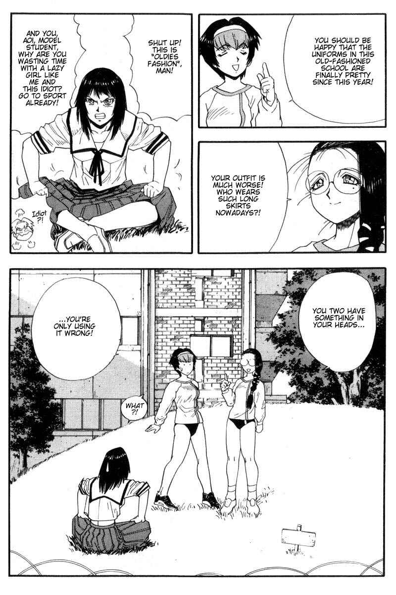 Page 15 Chapter 2 Hagane