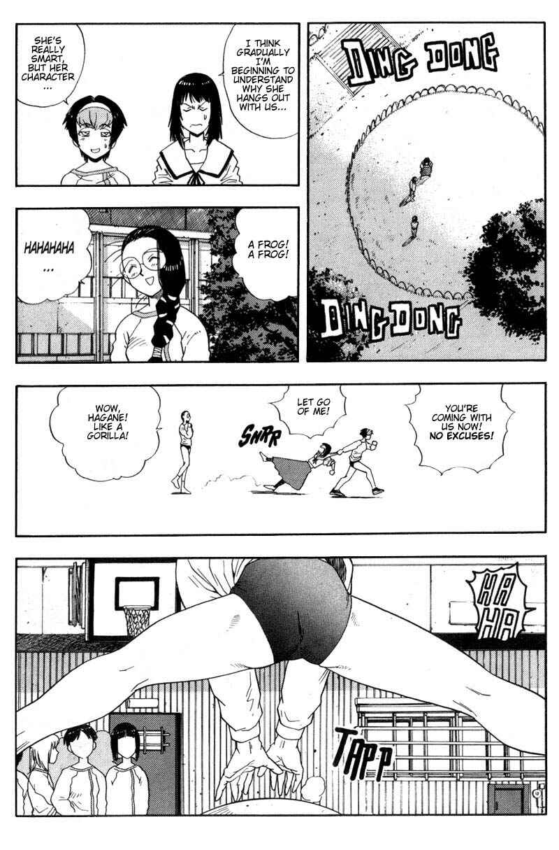 Page 17 Chapter 2 Hagane
