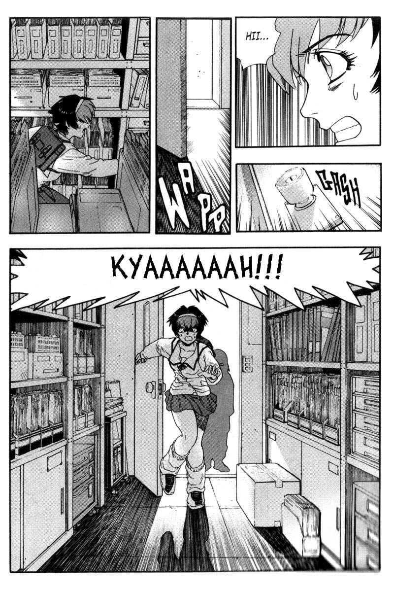 Page 5 Chapter 2 Hagane