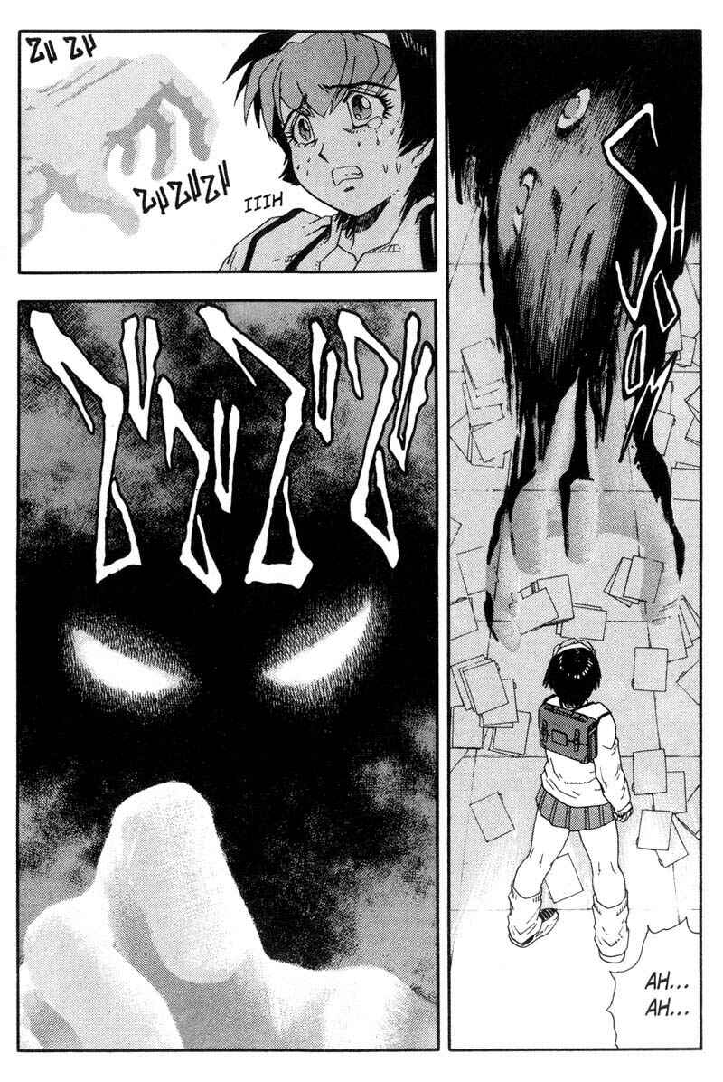 Page 9 Chapter 2 Hagane