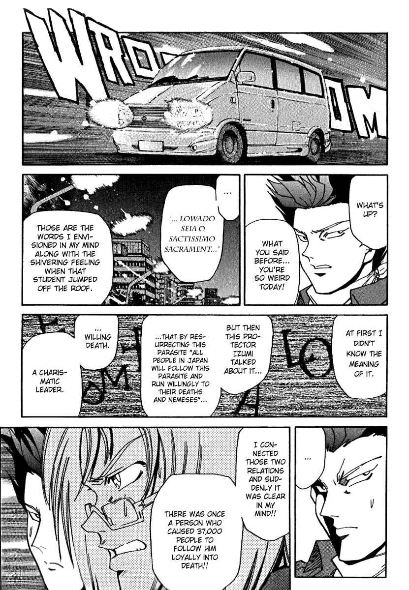 Page 15 Chapter 14 Hagane