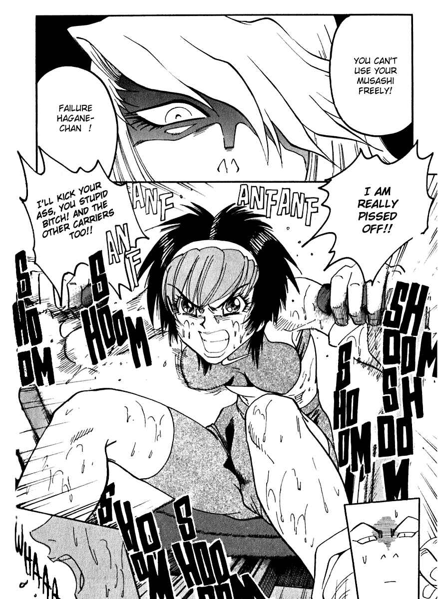Page 2 Chapter 14 Hagane