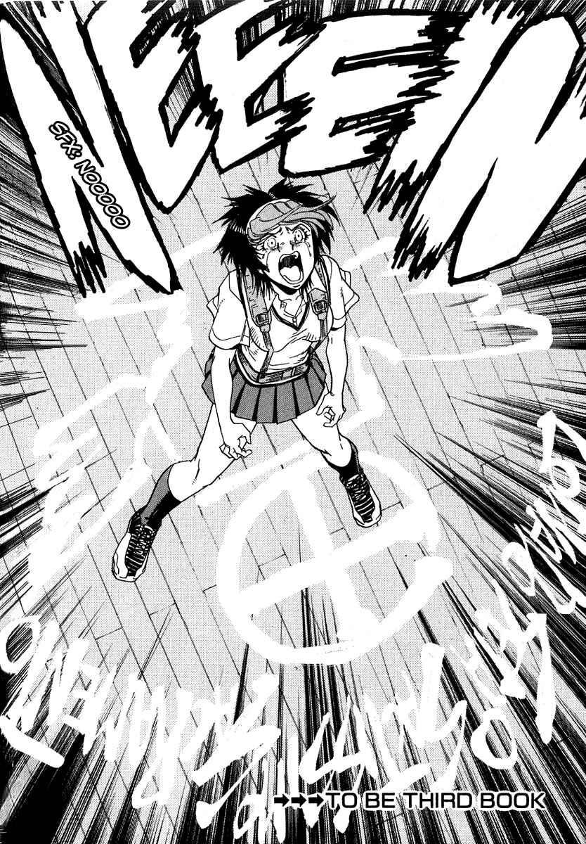 Page 23 Chapter 14 Hagane