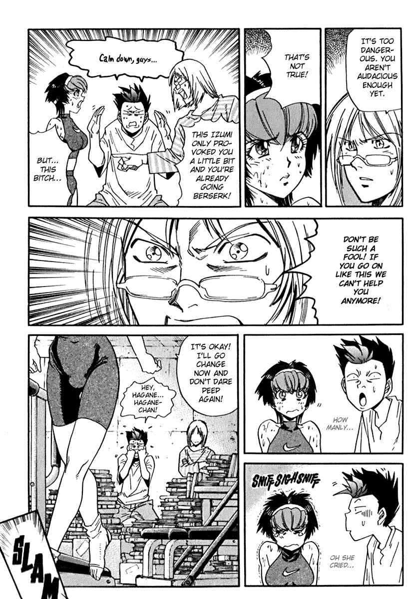 Page 5 Chapter 14 Hagane