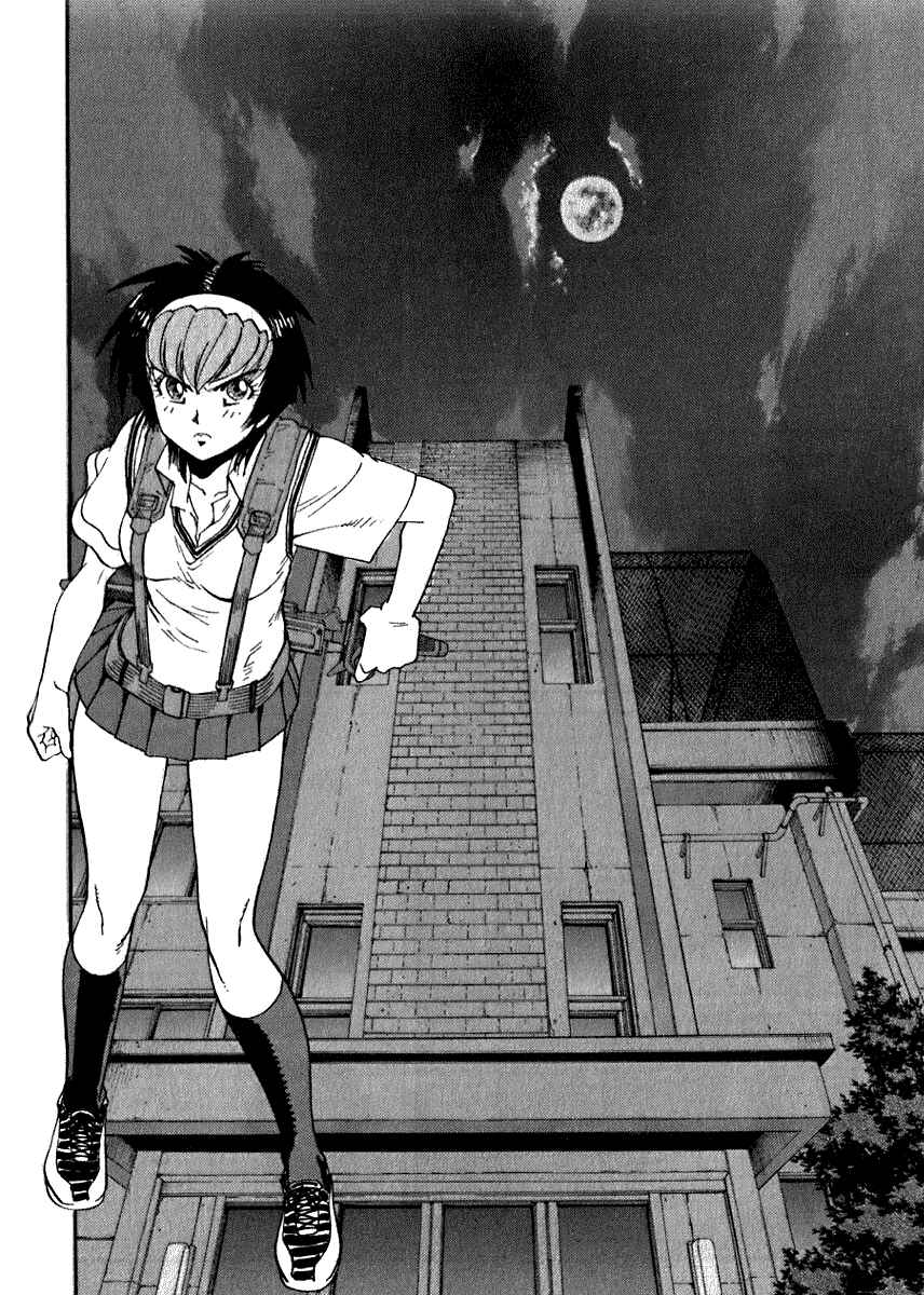 Page 6 Chapter 14 Hagane
