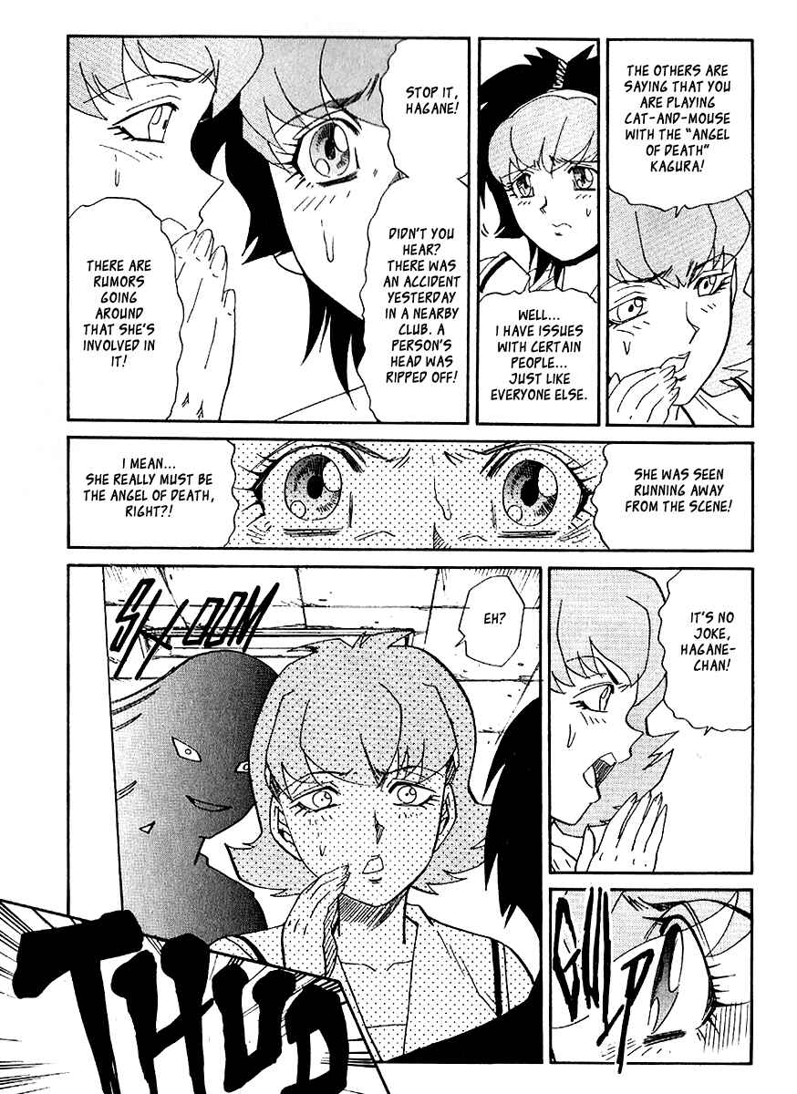 Page 12 Chapter 38 Hagane