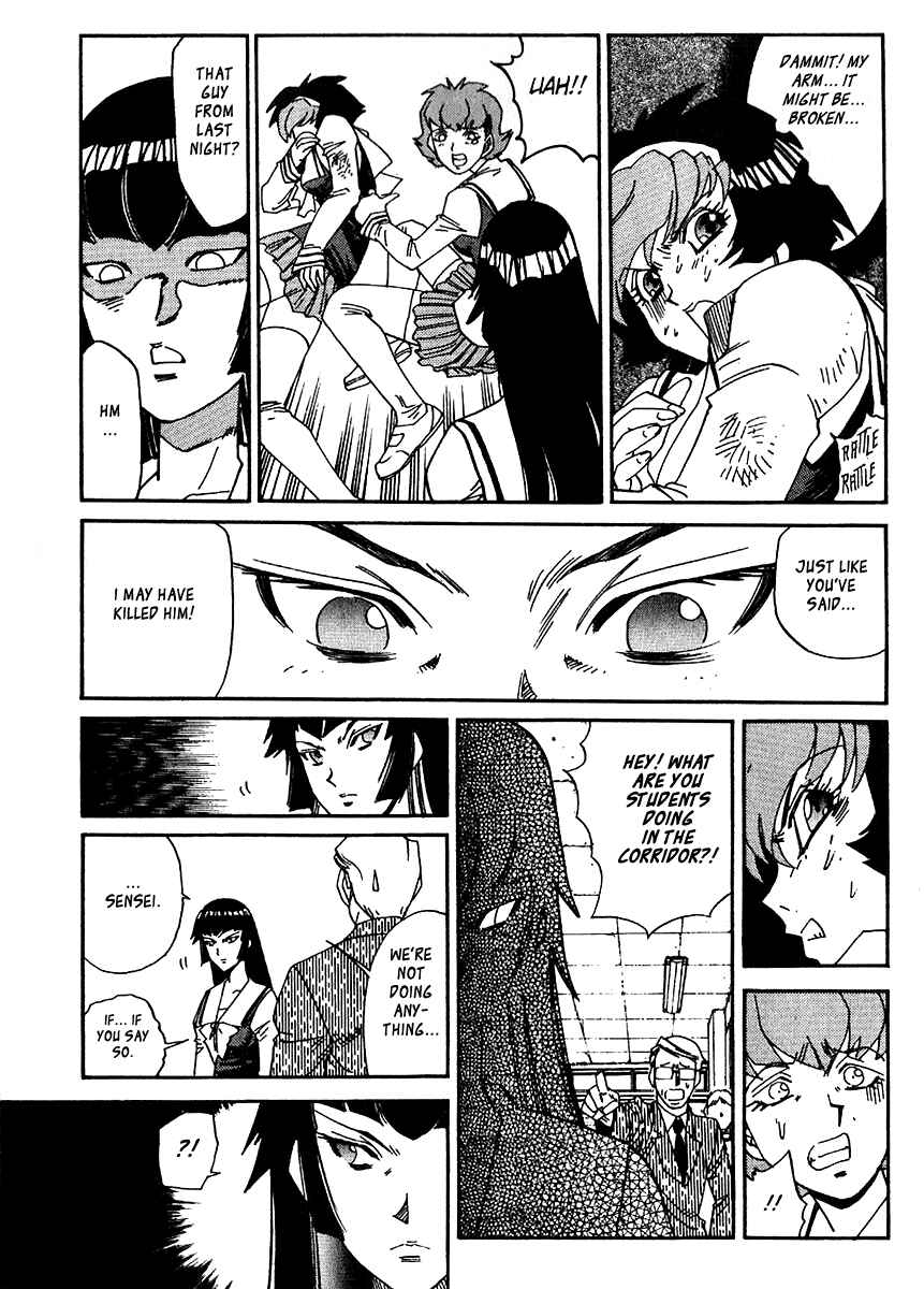 Page 14 Chapter 38 Hagane