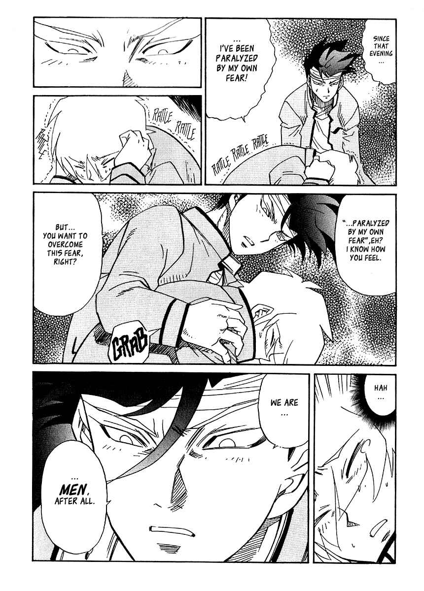 Page 17 Chapter 38 Hagane