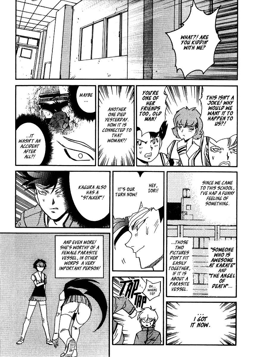 Page 23 Chapter 38 Hagane