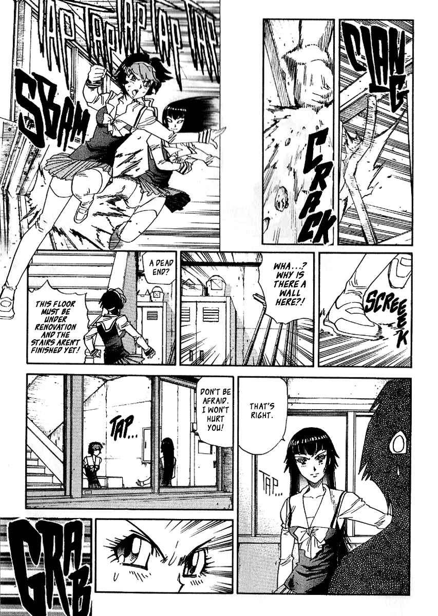 Page 4 Chapter 38 Hagane