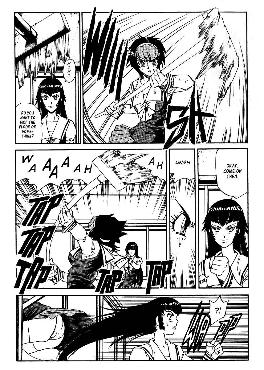Page 5 Chapter 38 Hagane