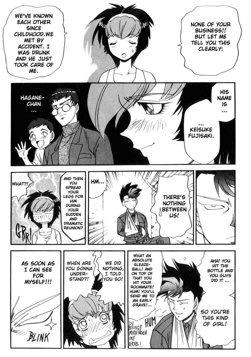 Page 12 Chapter 24 Hagane