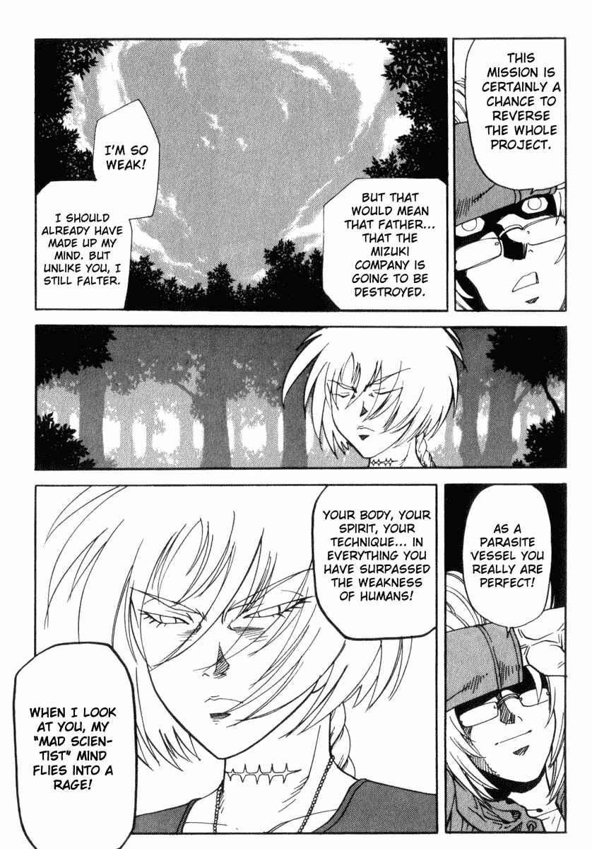 Page 15 Chapter 24 Hagane