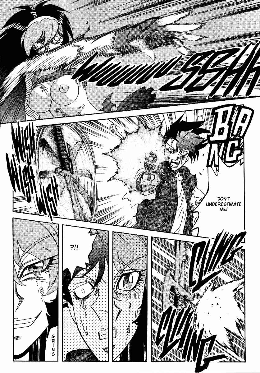 Page 13 Chapter 33 Hagane