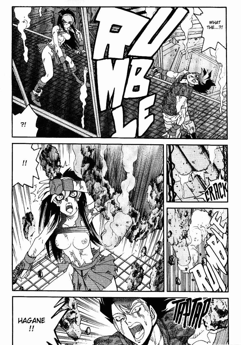Page 18 Chapter 33 Hagane