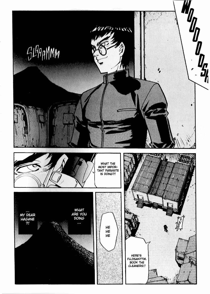 Page 4 Chapter 33 Hagane