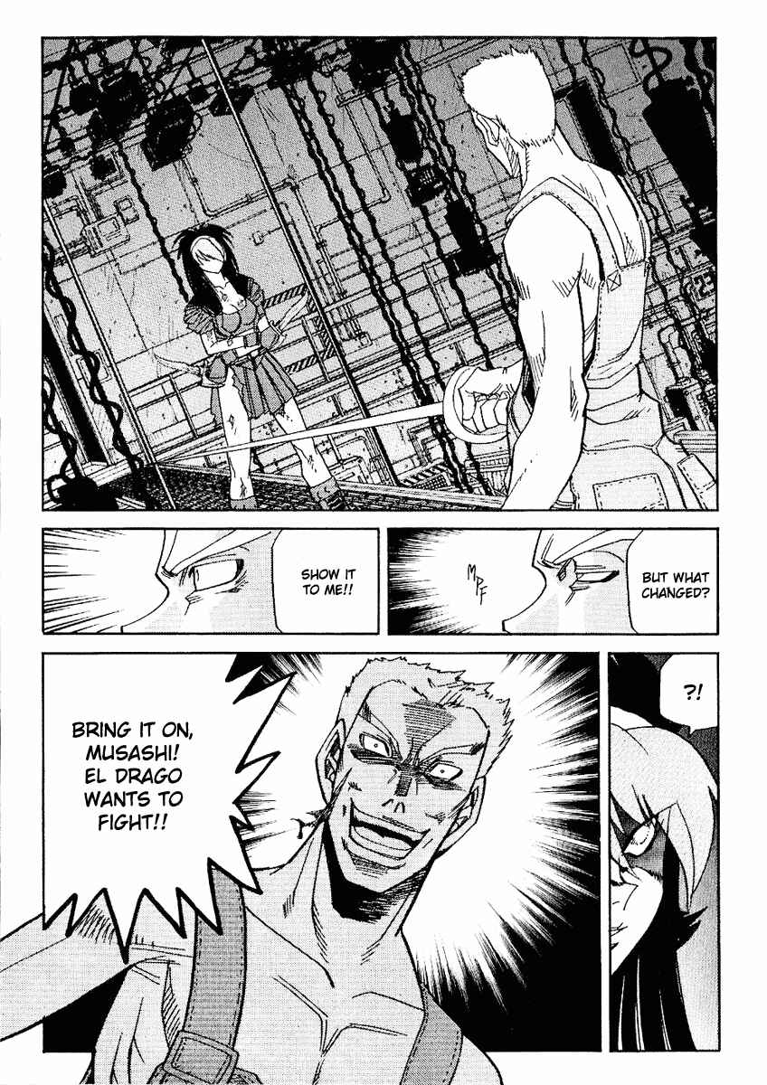 Page 11 Chapter 32 Hagane