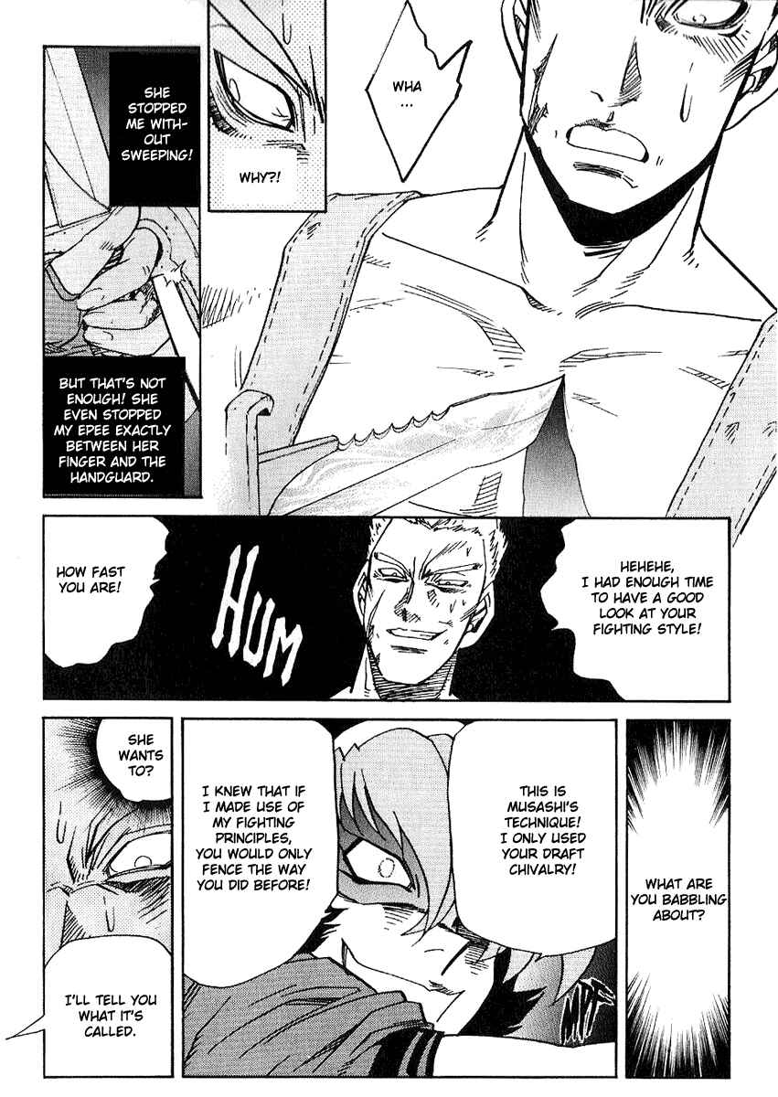 Page 14 Chapter 32 Hagane